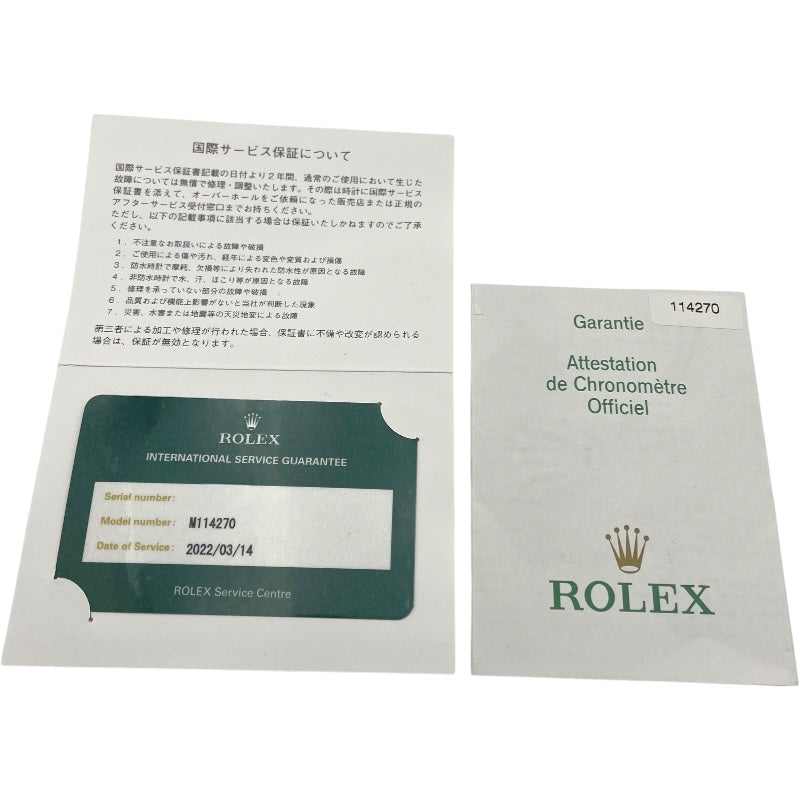 ロレックス ROLEX エクスプローラー1 114270 ブラック SS 自動巻き メンズ 腕時計