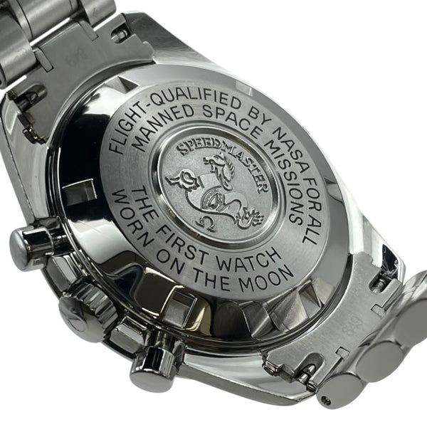 オメガ(OMEGA) | 中古ブランドリユースショップ OKURA(おお蔵)