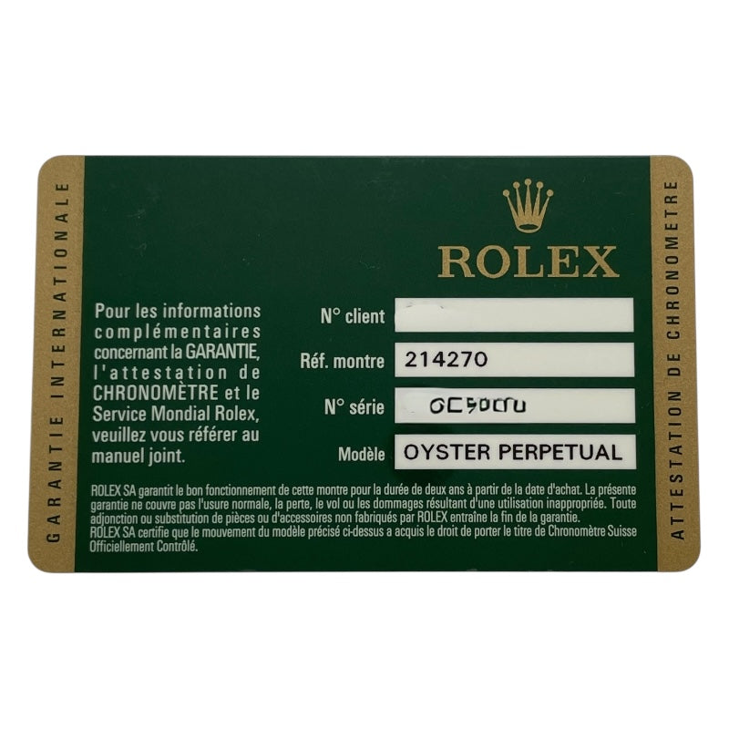 ロレックス ROLEX エクスプローラー1 214270 ブラック ステンレス 自動巻き メンズ 腕時計