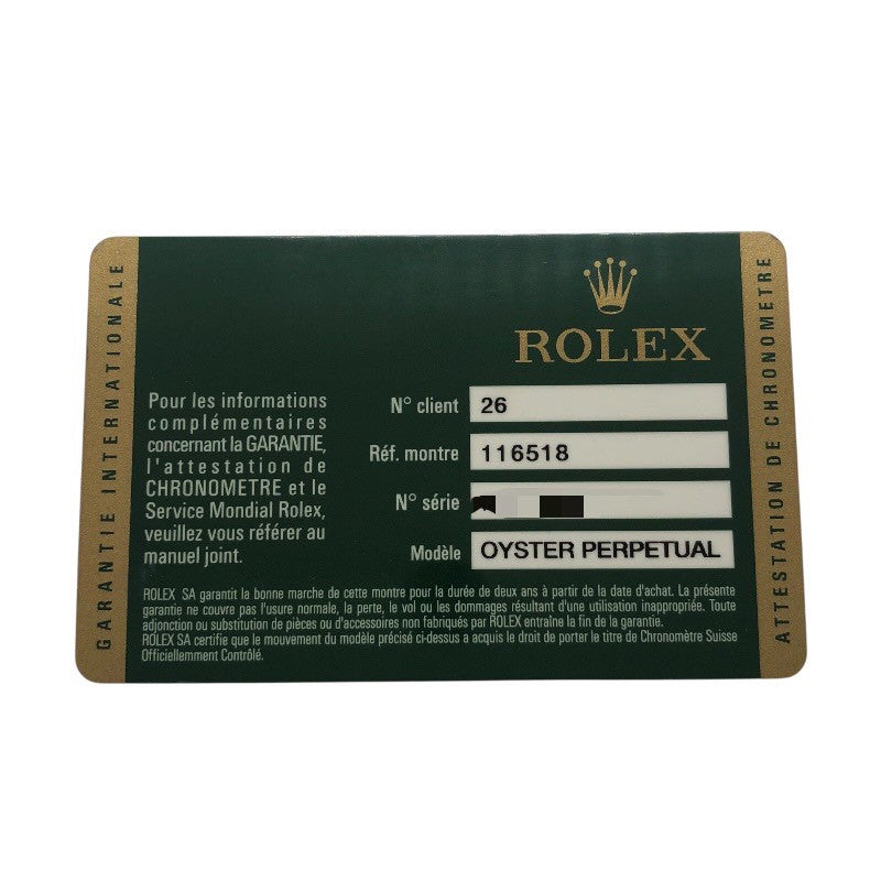 ロレックス ROLEX デイトナ ホワイトシェル 116518NG ホワイトシェル K18YG 自動巻き メンズ 腕時計