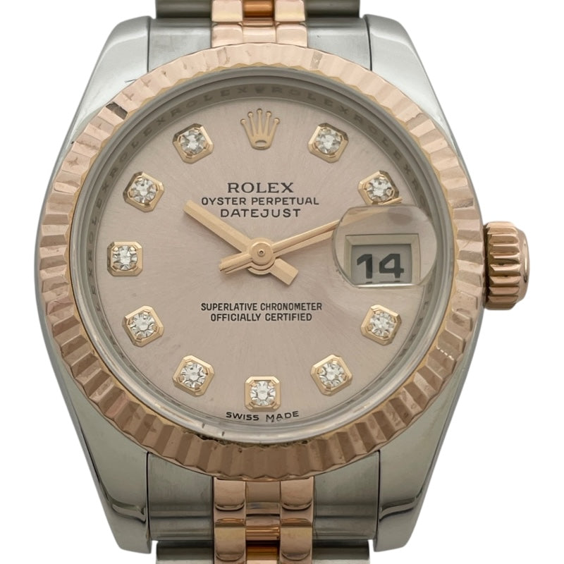 ロレックス ROLEX デイトジャスト26 179171G ピンクシャンパン PG/SS レディース 腕時計