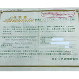 ロレックス ROLEX オイスターパーペチュアル デイト 6919 モザイク SS 自動巻き レディース 腕時計