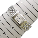 ジャガー・ルクルト JAEGER-LE COULTRE レベルソクラシック 260.8.08 ステンレススチール レディース 腕時計