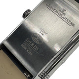 ジャガー・ルクルト JAEGER-LE COULTRE レベルソトリビュート ムーン 216.8.D3(Q3958420) シルバー ステンレススチール 手巻き メンズ 腕時計