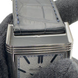 ジャガー・ルクルト JAEGER-LE COULTRE レベルソトリビュート ムーン 216.8.D3(Q3958420) シルバー ステンレススチール 手巻き メンズ 腕時計