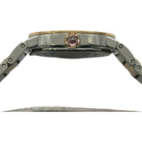 ブルガリ BVLGARI ブルガリブルガリ BBLP26SG ホワイトシェル ピンクゴールド/ステンレススチール クオーツ レディース 腕時計