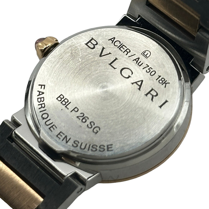 ブルガリ BVLGARI ブルガリブルガリ BBLP26SG ホワイトシェル ピンクゴールド/ステンレススチール クオーツ レディース 腕時計 ブルガリ BVLGARI ブルガリブルガリ BBLP26SG ホワイトシェル ピンク