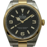 ロレックス ROLEX エクスプローラー36 124273 ブラック ゴールド/ステンレススチール 自動巻き メンズ 腕時計