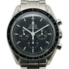 オメガ OMEGA スピードマスター プロフェッショナル ムーンウォッチ 3570.50 ブラック ステンレススチール 手巻き メンズ 腕時計