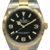 ロレックス ROLEX エクスプローラー36 124273 ブラック ゴールド/ステンレススチール 自動巻き メンズ 腕時計