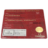 オメガ OMEGA デビル プレステージ 27.5mm 434.13.28.60.001 グリーン ステンレススチール クオーツ レディース 腕時計