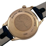 ヴァシュロン・コンスタンタン VACHERON CONSTANTIN エジェリー 1205F/000R-B622 ホワイト ピンクゴールド クオーツ レディース 腕時計