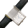 ジャガー・ルクルト JAEGER-LE COULTRE ビッグレベルソ Q2708410 シルバー ステンレススチール 手巻き メンズ 腕時計