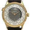 パテック・フィリップ PATEK PHILIPPE コンプリケーション ワールドタイム 5230R-001 グレー ピンクゴールド 自動巻き メンズ 腕時計