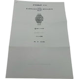 ウブロ HUBLOT ビッグバン ウニコ チタニウム ホワイトダイヤモンド 441.NE.2011.RW.1104 ホワイト チタン 自動巻き メンズ 腕時計