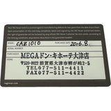 タグ・ホイヤー TAG HEUER フォーミュラ1 クロノグラフ CAZ1010 ブラック ステンレススチール クオーツ メンズ 腕時計