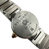 ブルガリ BVLGARI ブルガリブルガリ300本限定 103860(BBP23SG) ダイクロイック・サンレイ ステンレススチール/ゴールド クオーツ レディース 腕時計