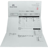 グランドセイコー Grand Seiko メカニカル ハイビート 36000 プロフェッショナル ダイバーズ SBGH255(9S85-01A0) ブラック チタン/セラミック 自動巻き メンズ 腕時計