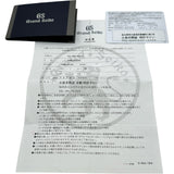 グランドセイコー Grand Seiko メカニカル ハイビート 36000 プロフェッショナル ダイバーズ SBGH255(9S85-01A0) ブラック チタン/セラミック 自動巻き メンズ 腕時計