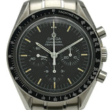 オメガ OMEGA スピードマスター プロフェッショナル ムーンウォッチ 3570.50 ブラック ステンレススチール 手巻き メンズ 腕時計