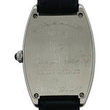 フランク・ミュラー FRANCK MULLER トノウ カーベックス カラードリーム 1752QZC0LDRM シルバー ステンレススチール クオーツ レディース 腕時計