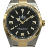 ロレックス ROLEX エクスプローラー36 124273 ブラック ゴールド/ステンレススチール 自動巻き メンズ 腕時計