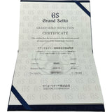 グランドセイコー Grand Seiko ヘリテージコレクション 世界2000本限定 SBGR321(9S65-00V0) ブルー ステンレススチール 自動巻き メンズ 腕時計