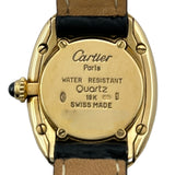 カルティエ Cartier ペニュワール W1506051 アイボリー ゴールド クオーツ レディース 腕時計