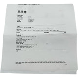 ロレックス ROLEX デイデイト 18039A ブルー ホワイトゴールド 自動巻き メンズ 腕時計