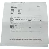 ロレックス ROLEX デイデイト 18039A ブルー ホワイトゴールド 自動巻き メンズ 腕時計