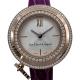ヴァンクリーフ＆アーペル Van Cleef & Arpels チャーム ミニウォッチ 2575164(VCAR029800) シルバー ピンクゴールド クオーツ レディース 腕時計