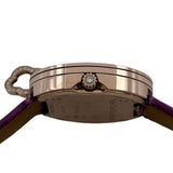 ヴァンクリーフ＆アーペル Van Cleef & Arpels チャーム ミニウォッチ 2575164(VCAR029800) シルバー ピンクゴールド クオーツ レディース 腕時計