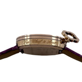 ヴァンクリーフ＆アーペル Van Cleef & Arpels チャーム ミニウォッチ 2575164(VCAR029800) シルバー ピンクゴールド クオーツ レディース 腕時計