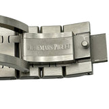 オーデマ・ピゲ AUDEMARS PIGUET ロイヤルオーク オートマティック 77451ST.ZZ.1361ST.04 ブルー ステンレススチール 自動巻き メンズ 腕時計