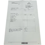 ロレックス ROLEX エクスプローラー1 114270 ブラック ステンレススチール 自動巻き メンズ 腕時計
