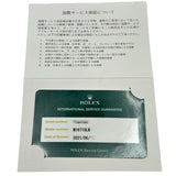 ロレックス ROLEX GMTマスター2 16710 ブラック ステンレススチール 自動巻き メンズ 腕時計