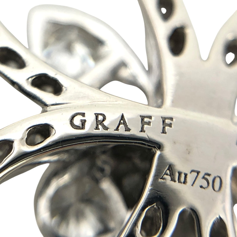 グラフ GRAFF バタフライシルエット ミニダイヤブレスレット K18WG/ダイヤモンド ジュエリー