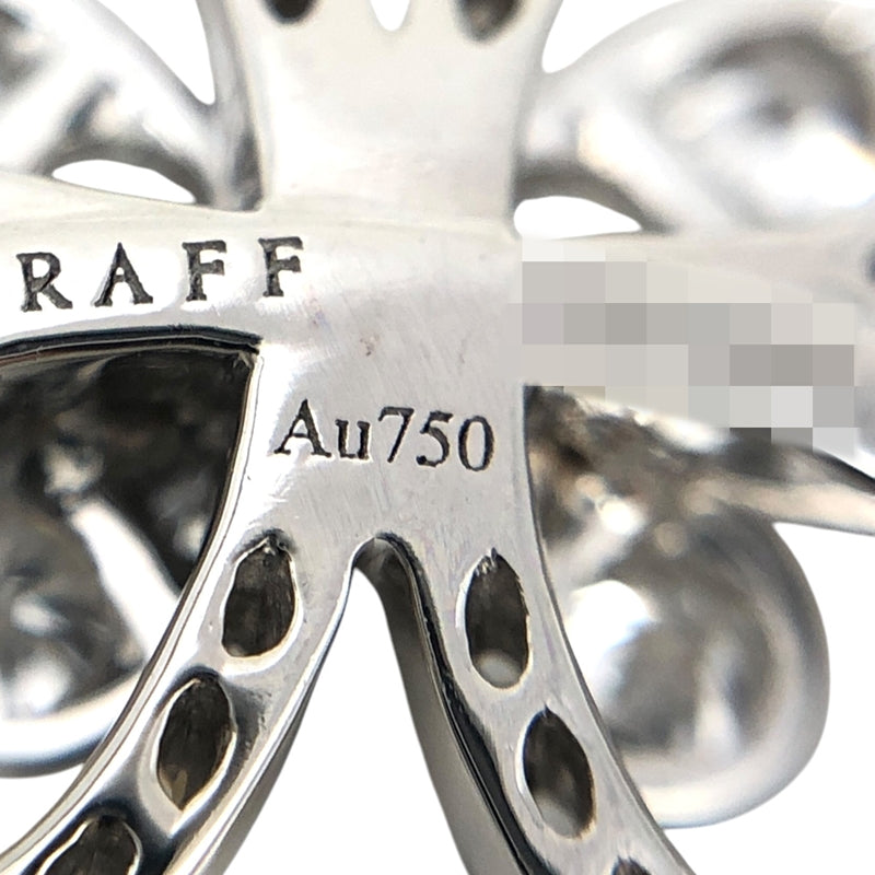 グラフ GRAFF バタフライシルエット ミニダイヤブレスレット K18WG/ダイヤモンド ジュエリー