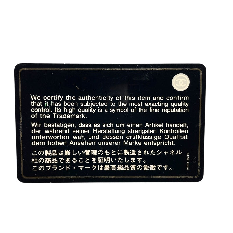 シャネル CHANEL ココマークワンショルダーバッグ ピンク キャビアスキン レディース