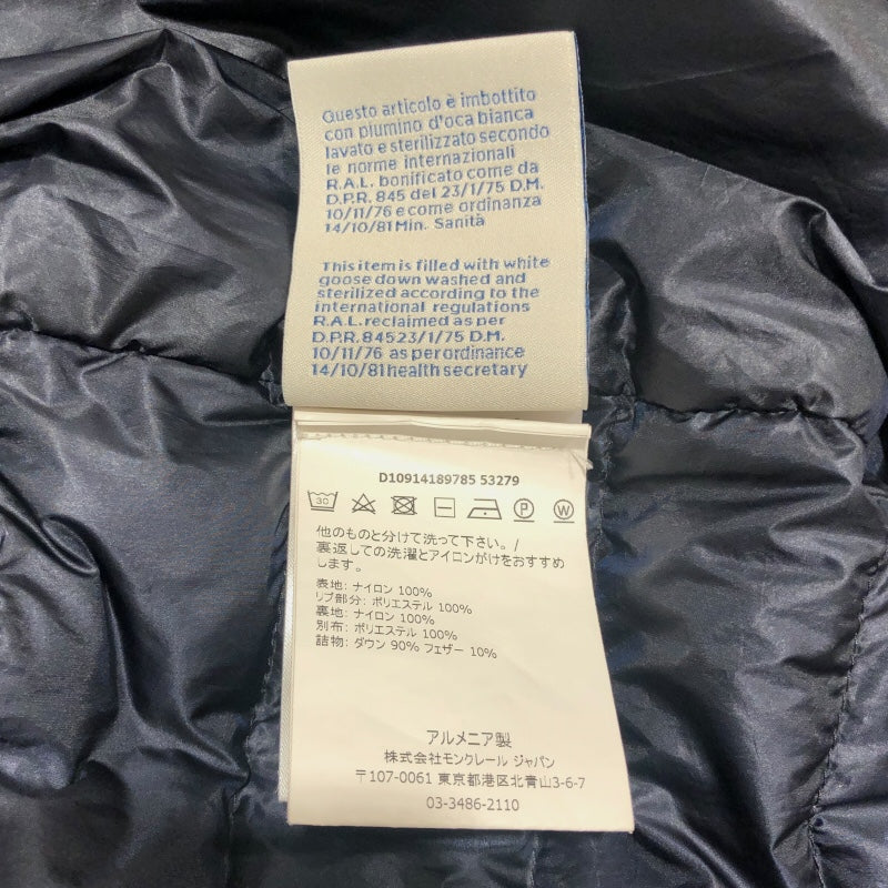 モンクレール MONCLER DANEB ダウンジャケット ネイビー ナイロン メンズ ダウンジャケット