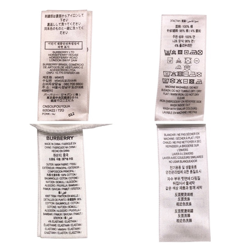 バーバリーロンドン  BURBERRY LONDON ロゴ半袖Tシャツ 8053422 ホワイト コットン メンズ 半袖Ｔシャツ