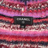 シャネル CHANEL アルパカ混ボーダーニットセーター P72980 マルチカラー アルパカ レディース セーター