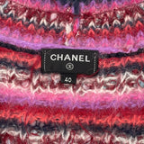 シャネル CHANEL アルパカ混ボーダーニットセーター P72980 マルチカラー アルパカ レディース セーター
