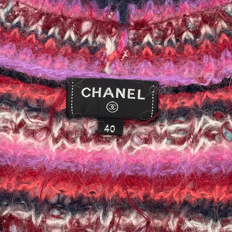 シャネル CHANEL アルパカ混ボーダーニットセーター P72980 マルチカラー アルパカ レディース セーター