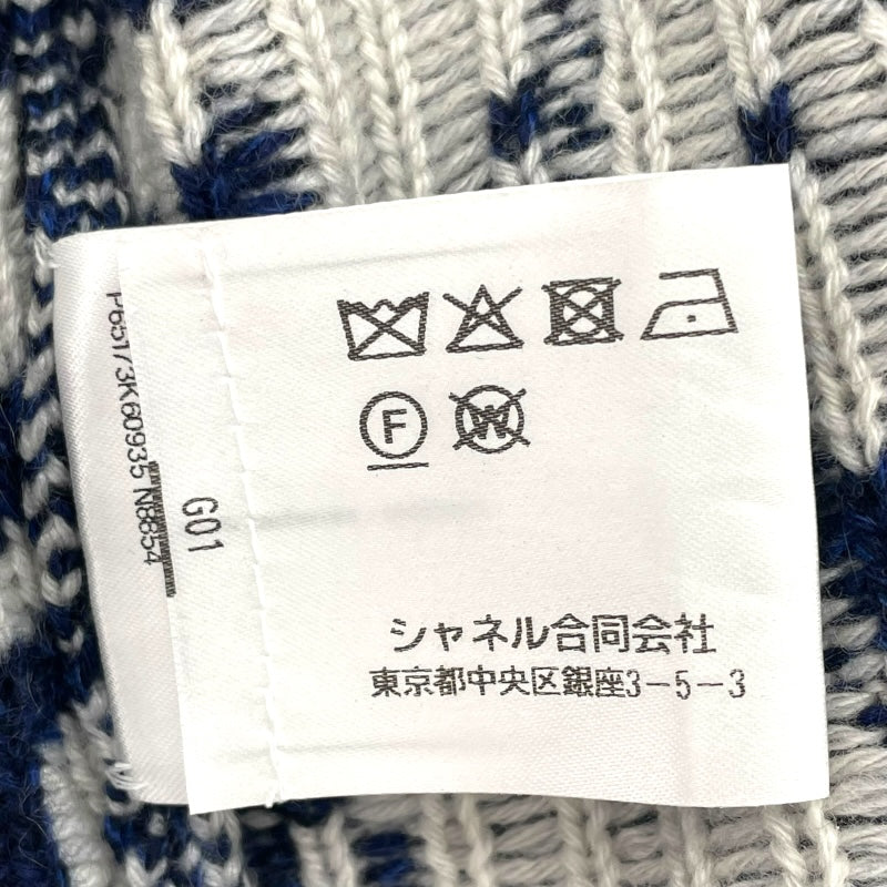 シャネル CHANEL フェアアイル柄ニットカーディガン P65173 マルチカラー カシミア レディース カーディガン