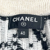 シャネル CHANEL フェアアイル柄ニットカーディガン P65173 マルチカラー カシミア レディース カーディガン