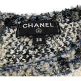 シャネル CHANEL グリッターニットセーター P61568K47214 ホワイト ウール レディース セーター
