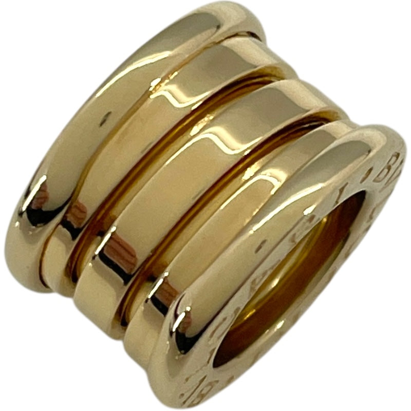 ブルガリ BVLGARI ビ―ゼロワンペンダントトップ ゴールド 750 ジュエリー