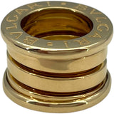 ブルガリ BVLGARI ビ―ゼロワンペンダントトップ ゴールド 750 ジュエリー