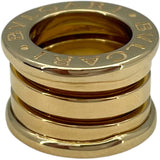 ブルガリ BVLGARI ビ―ゼロワンペンダントトップ ゴールド 750 ジュエリー